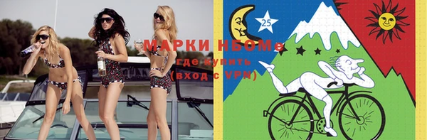 бошки Верхнеуральск