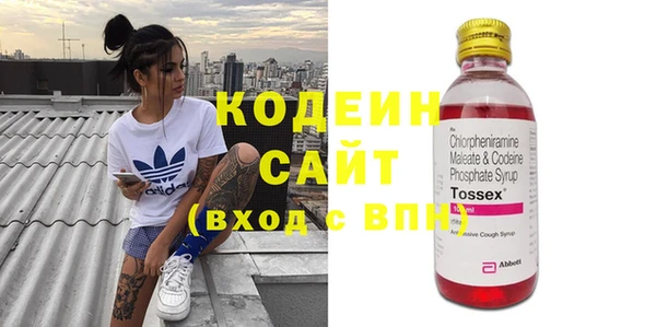 бошки Верхнеуральск