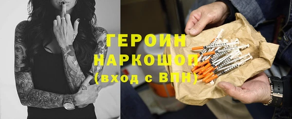 Альфа ПВП Верея