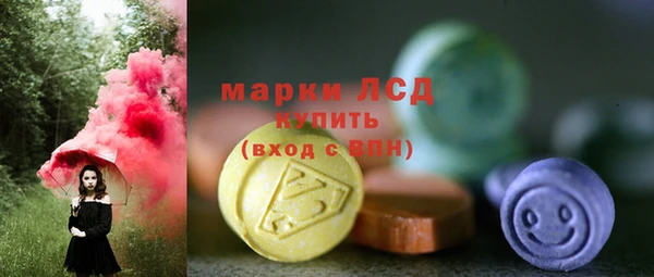 mdpv Верхний Тагил