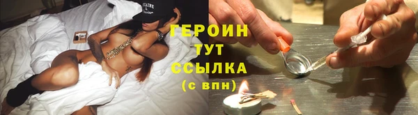 mdpv Верхний Тагил