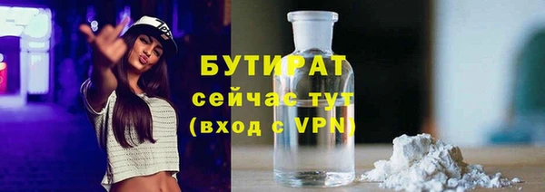Альфа ПВП Верея