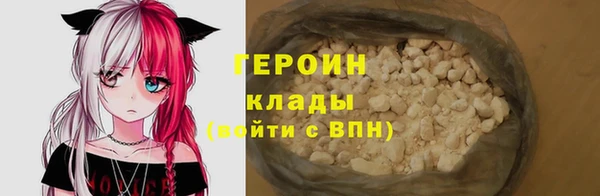 Альфа ПВП Верея