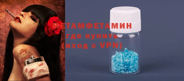 mdpv Верхний Тагил