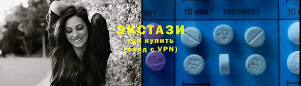 бошки Верхнеуральск