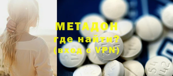 Альфа ПВП Верея