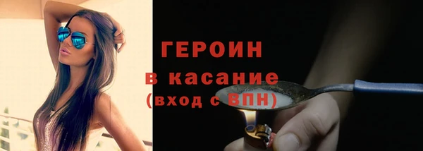 Альфа ПВП Верея