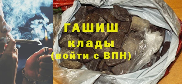 бошки Верхнеуральск