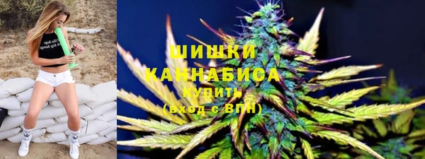 бошки Верхнеуральск