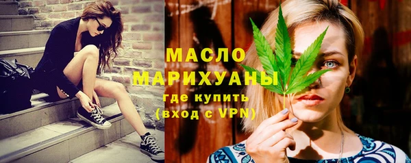 бошки Верхнеуральск