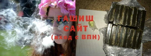 mdpv Верхний Тагил