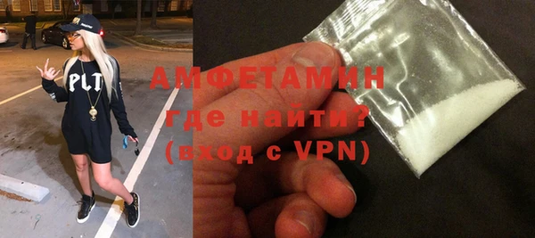 mdpv Верхний Тагил