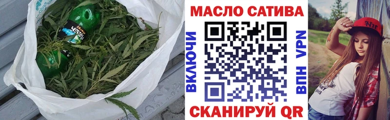 ТГК Wax  Купить где  Неман 